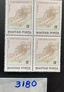 Hungary Stamps, MEDIVAL CHURCH OF THE CSOLTS, 3Ft, Scott #3180, block of 4, MNH - Picture 1 of 1
