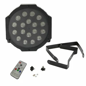 US 18W DMX-512 LED Disco Ball Magic Effect Lighting Rotating Party Stage USB - Picture 1 of 5