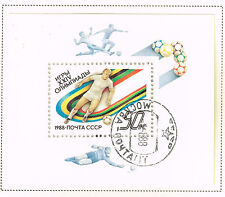 Russia Soviet Socker Football Team Summer Olympic Seoul Souvenir Sheet 1988
