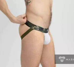 Correas de algodón militares MASKULO Jock blancas JS160-80 16 - Imagen 1 de 9