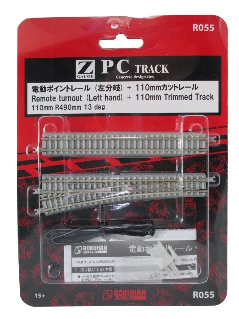 ROKUHAN R055 E-Weiche links 110mm R490-13° - Bild 1 von 1