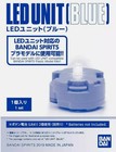 Gunpla LED Unit 1 piece Set (BLUE)