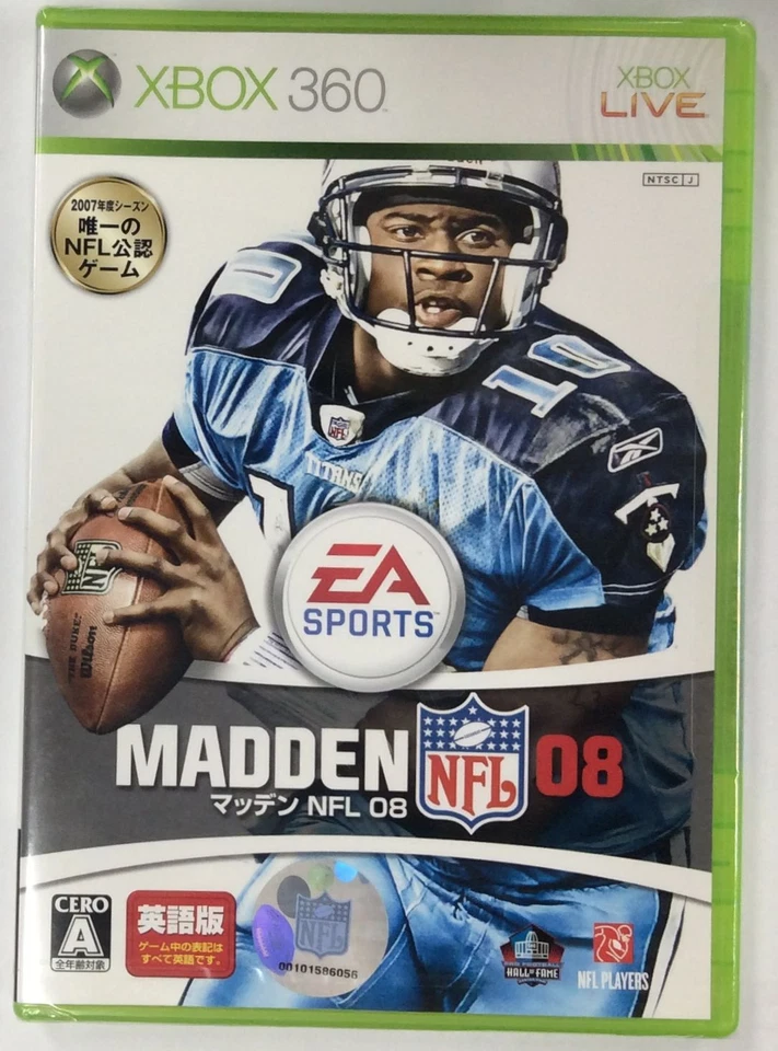 Microsoft Xbox 360 EA Sports Madden NFL 08 Japan Version Unopened 7239 SP - Image 1 of 2