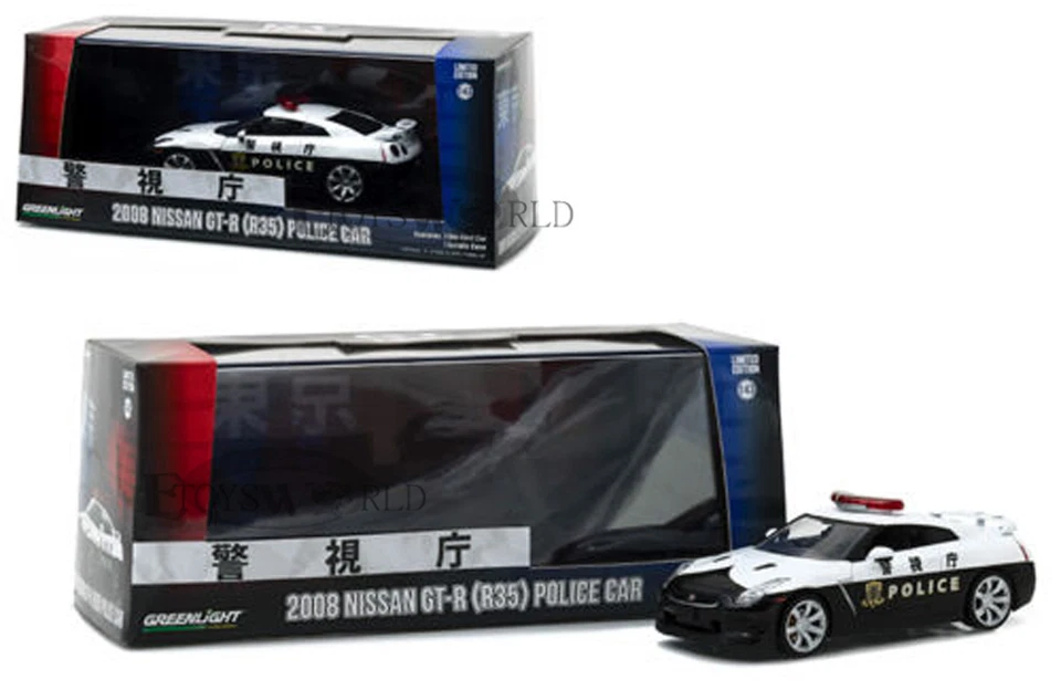 GREENLIGHT 1:43 2008 NISSAN GT-R (R35) JAPANESE POLICE CAR MODEL 51068-1I - Image 1 of 1