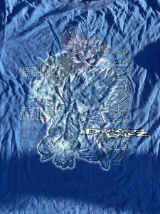 Vintage Youth size XL dragon ball Z shirt - Picture 1 of 2