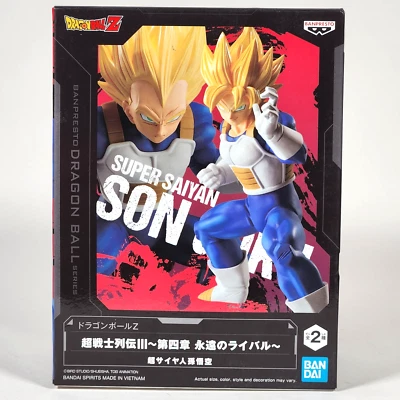 Banpresto Dragon Ball Z Super Saiyan Retsuden Son Goku Statue Figure NIB! - Image 1 of 4