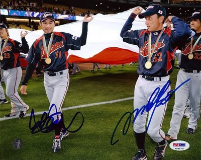 Ichiro Suzuki & Munenori Kawasaki Signed 8x10 Photo WBC Japan PSA/DNA - Image 1 of 2