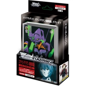 Weiss Schwarz - Evangelion Battle Spirits Sage Trial Deck (Japanisch) US VERKÄUFER - Bild 1 von 1
