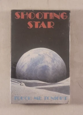Touch Me Tonight by Shooting Star - Cassingle - Enigma 7 75054-4 - NM/NM - Image 1 of 2