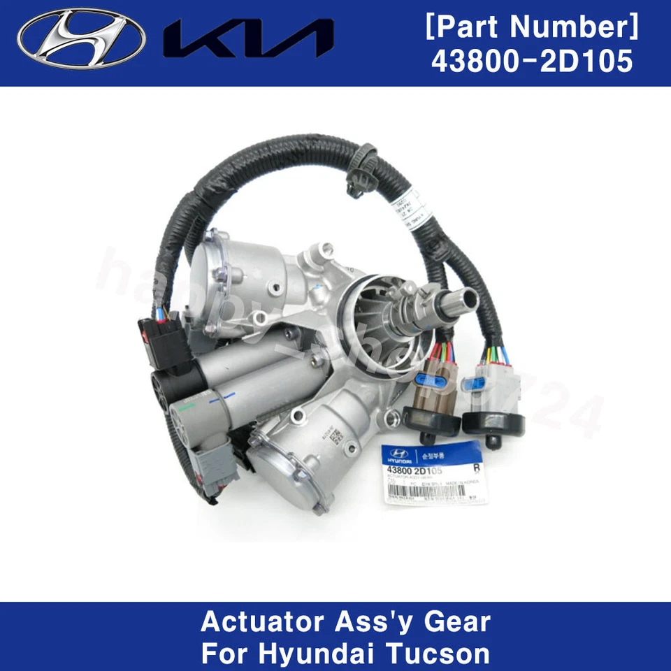 438002D105 Conjunto de actuador de engranajes genuino OEM para Hyundai Tucson 2018-2021 Foto 1 de 4