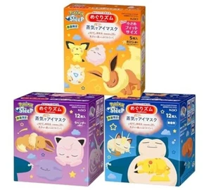 KAO MegRhythm Gentle Steam Hot Eye Mask 12, 5 Sheets Pokemon Japan Limited - Picture 1 of 10