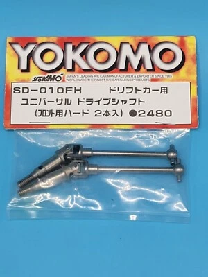Ejes universales delanteros endurecidos vintage Yokomo pieza de coche RC SD-010FH MR4 Foto 1 de 2