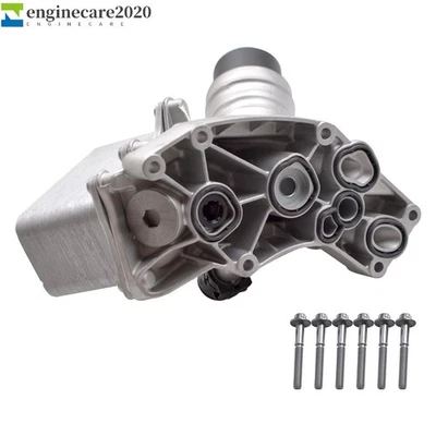 Алюминиевый фильтр масляного охладителя для BMW 340i 440i 540i 740i xDrive 3,0 л 11428583895 - Изображение 1 из 4