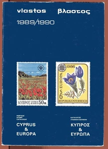 VLASTOS CATALOGUE OF STAMPS CYPRUS & EUROPA 1989 Edition English/Greek color - Imagen 1 de 3
