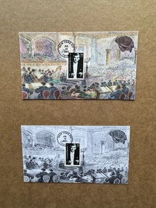 US 2001 Leonard Bernstein FDC (03) +S&C Cachet #3521 +Dual Cachets +9/20 Made - Picture 1 of 2