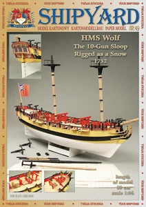 Kartonmodell HMS Wolf 1:96 Shipyard - Picture 1 of 8
