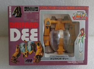 NEW MIB TAKATOKU TOYS DRIFAND DEE DRGUSS 1:60 EMAAN DEVICE 4 JAPAN - Picture 1 of 7