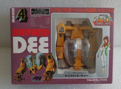 NUEVO SIN USAR, EN CAJA TAKATOKU TOYS DRIFAND DEE DRGUSS DISPOSITIVO EMAAN 4 JAPÓN Foto 1 de 4