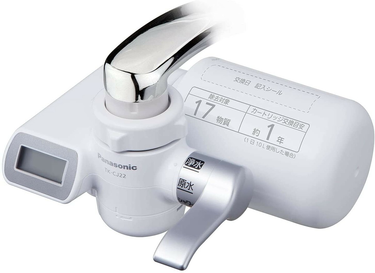 National 浄水器 浄水器ラインアップ | 還元水素水生成器／アルカリイオン整水器