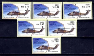 ISRAEL 2020 STAMP IDF HELICOPTER BLACK HAWK CHOPPER 6 ATM MACHINE 001 LABEL - Picture 1 of 1