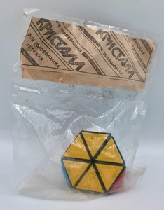 Logical puzzle game TETRAMINX CRYSTAL in packaging Soviet puzzle USSR vintage 80 - Picture 1 of 4