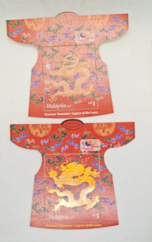 Malaysia Year Of Dragon 2012 Lunar (ms Jakarta o/p) MNH *odd *gold Foil *unusual - Image 1 of 3