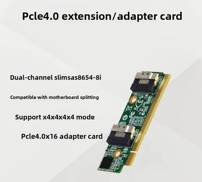 PCIe 扩展卡 PCI-E4.0 x16 至 SlimSAS 8i x2 SFF-8654 — 第 1/2 张图片