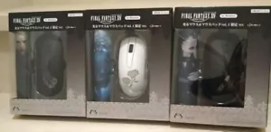 Final Fantasy XIV Leuchtende Maus & Mauspad Vol.4 Alle 3 Typen Set Design Japan - Bild 1 von 1