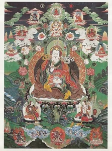 AK Tangkas Tibetisch Buddhistische Kunst "Padmasambhava" postfrisch ungelaufen - Bild 1 von 1