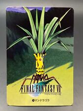 Final FantasyVII TCG Card SQUARE BANDAI 1997 Japanese game #74 a
