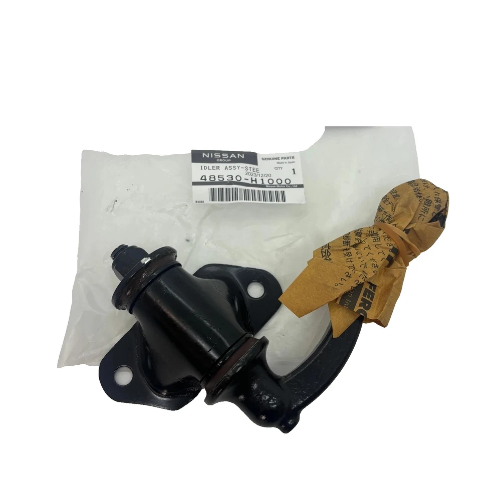 NISSAN Genuine DATSUN 1200 B110 B120 Steering Idler Arm Assy 48530-H1000 OEM - Imagem 1 de 1