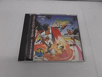 SNK Flying Power Disc Neogeo Battle Sports Game Used Rare Free Shipping - Image 1 of 3