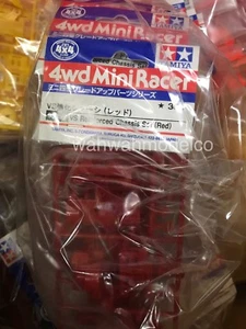 Tamiya Mini 4wd 95354 VS Reinforced Chassis (Red) New - Picture 1 of 1