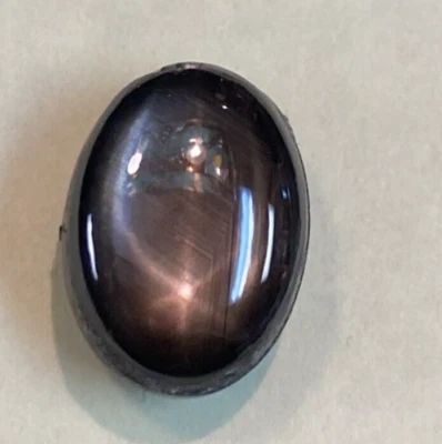 Natural Black Star Sapphire APPROX 14CT Oval Cabochon Shape Loose Gemstone CB5 - Image 1 of 4