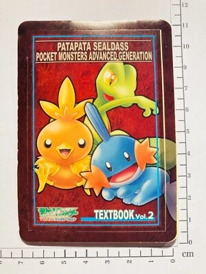 Pokemon A.G Patapata Sealdass Textbook Vol. 2 Very Rare From Japan Bandai F/S - Image 1 of 4