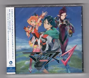 Original Soundtrack--New Macross Delta Vol 1 --- CD../4. - Bild 1 von 2
