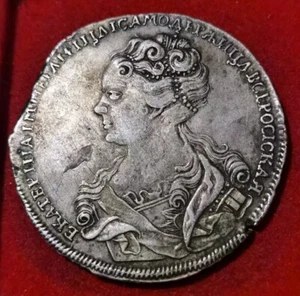 RUSSIE / RUSSIA - CATHERINE Ire Rouble 1726 Saint-Pétersbourg TTB - Imagen 1 de 4