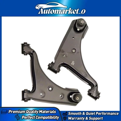 Рычаг управления с шарниром в сборе передний нижний для Ford Probe 1989-1992 - Изображение 1 из 4