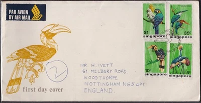 Singapore 1975 Birds set on Official FDC Airmail to England FDC cachet - Image 1 of 2