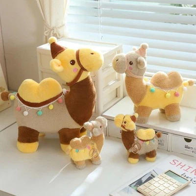 Plush Simulated Camel Plush Toy Cartoon Camel Shaped Doll  Kid Girl Boy - image 1 of 4