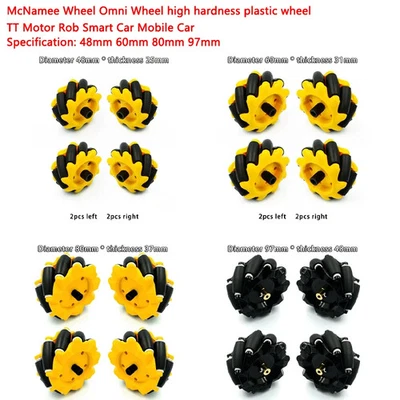 JakeSpecial – Omnidirectional Robot Wheels Set 48mm-97mm - Photo 1/4