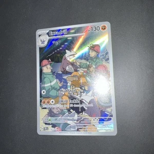 Excadrill 174/162 Sv05: Temporal Forces Holo - Picture 1 of 3