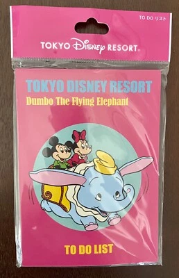 NIP Tokyo Disney Resort Dumbo The Flying Elephant To Do List Pad, New & Sealed - Image 1 of 4