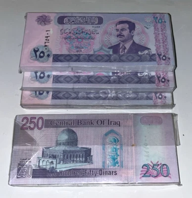 Iraq 250 Dinars 2002 Saddam P-88 (200 Pcs) 2 BUNDLES UNC Watermark Authentic - Image 1 of 3
