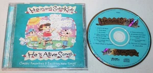 Songs of Easter, Vol. 1: He's Alive Songs by The Heaven's Sake Kids (CD) - Picture 1 of 2