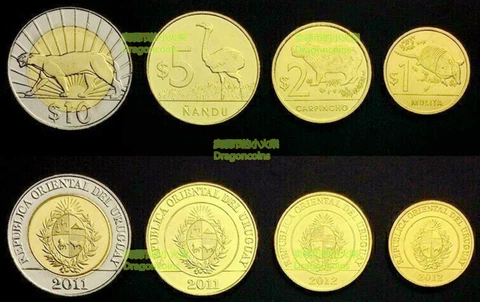 URUGUAY Set 4 coins capybara puma Rhea  Armadillo 1 2 5 10 Pesos animal  UNC Cover