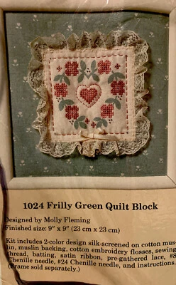 THE CREATIVE CIRCLE EMBROIDERY KIT-FRILLY GREEN QUILT BLOCK 1024 New - Image 1 of 4