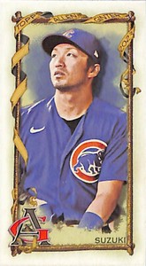 2023 Topps Allen & Ginter #230 SEIYA SUZUKI Chicago Cubs Mini