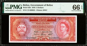Belize 5 Dollar 1976 Pick-35b QEII EDELSTEIN UNC PMG 66 EPQ - Bild 1 von 2