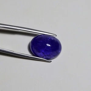 22 Cts 18.1x13.7 MM Natural Blue Tanzanite Oval Shape Gemstone For Wedding Ring - Picture 1 of 10
